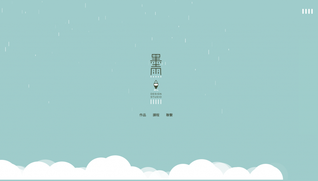 工作室圖片
