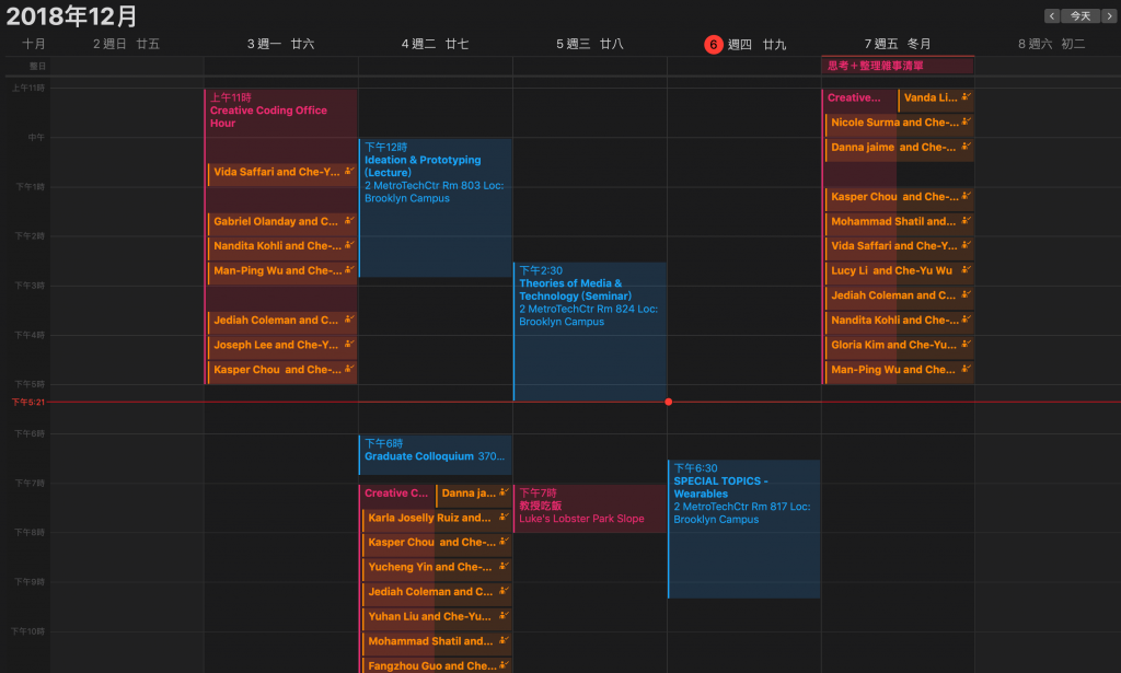 Calendly 會自動同步預約到行事曆上，到期末的時候超瘋狂的助教時間