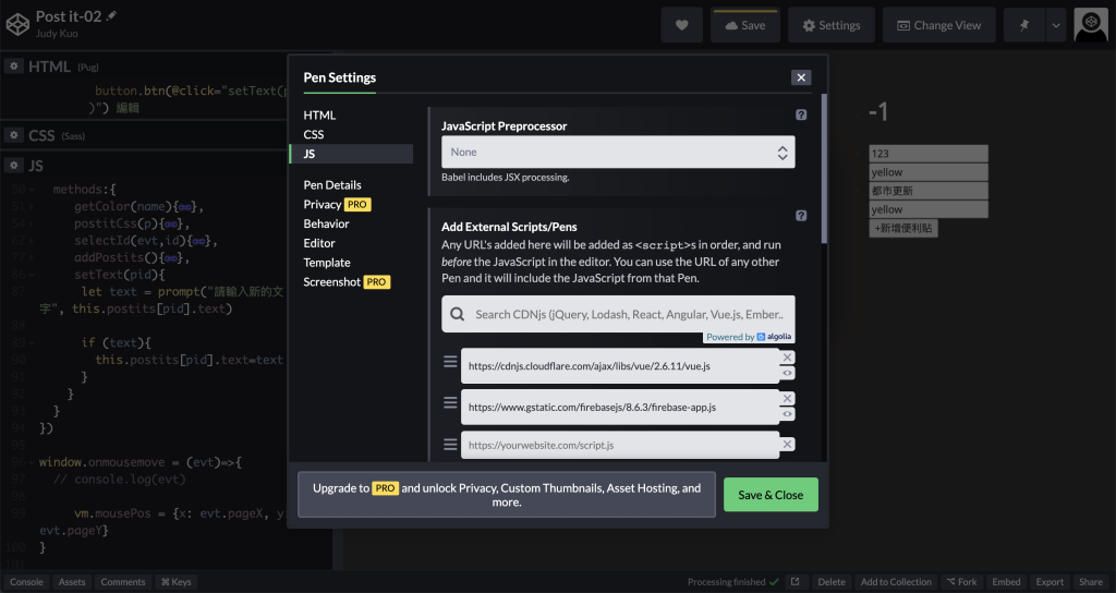 Step 3：引入CDN，第一個script內的src貼入codepen settings。