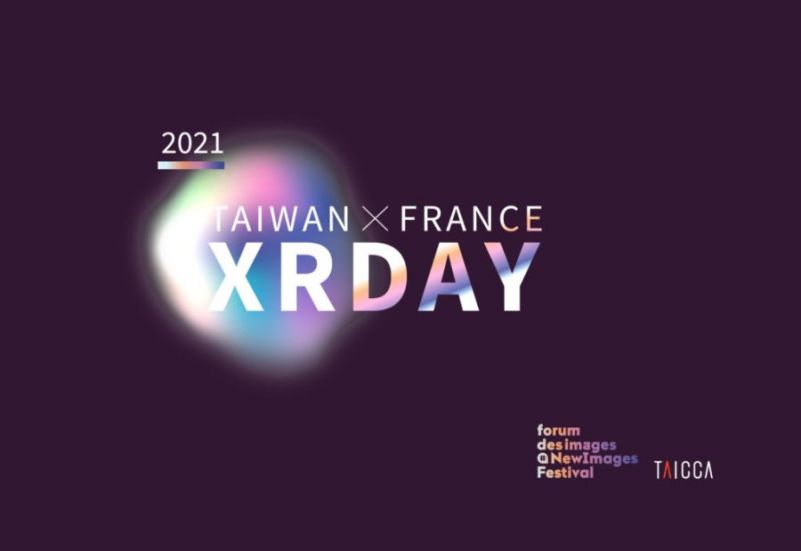 ©Taiwan x France XR Day (NewImages Festival x TAICCA)