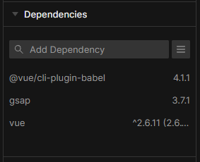 在Code Sandbox裡加入gsap套件