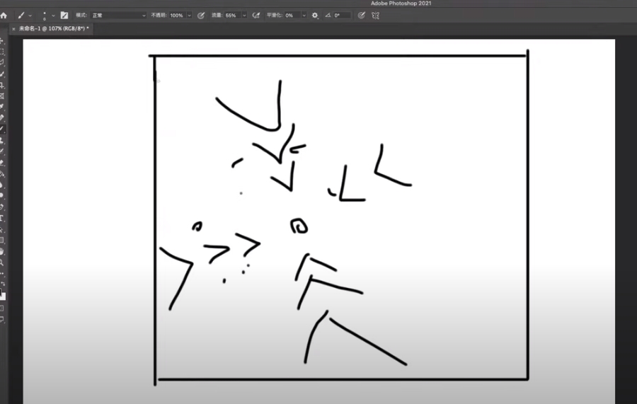 ＜珊瑚嘉年華＞作品步驟一：靈感發想