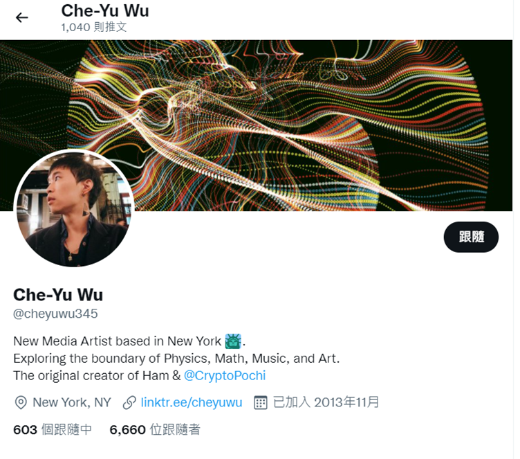 吳哲宇Twitter