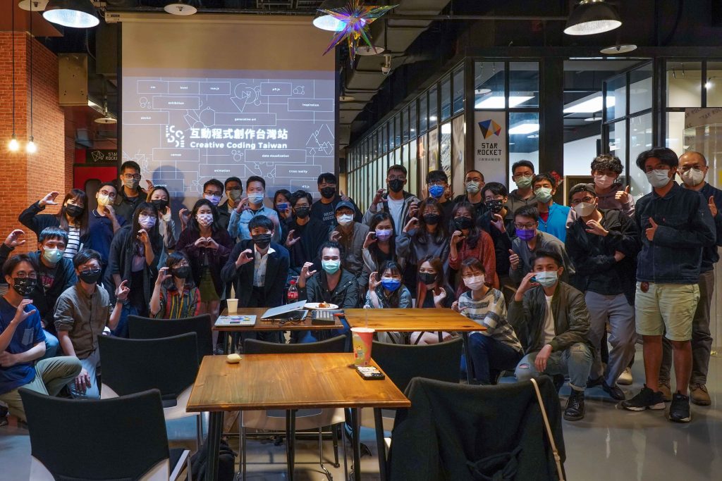 Creative Coding Taiwan 社群大合照