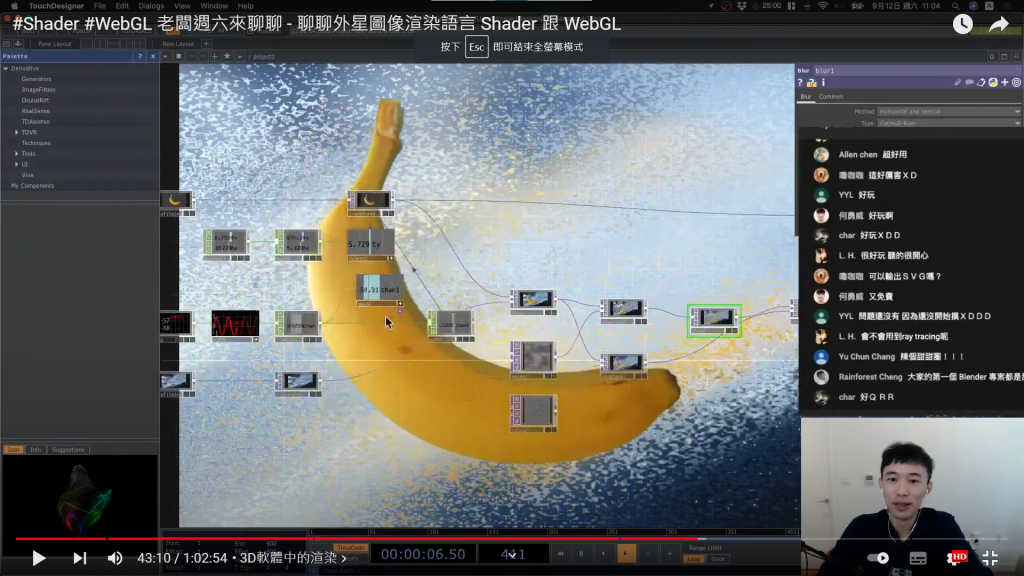Banana test